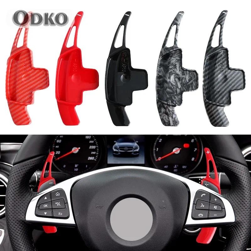 พวงมาลัยรถ DSG Shift Paddle Extension Shifters สําหรับ Mercedes-Benz ABCS SL E Class GLA CLS CLA W22