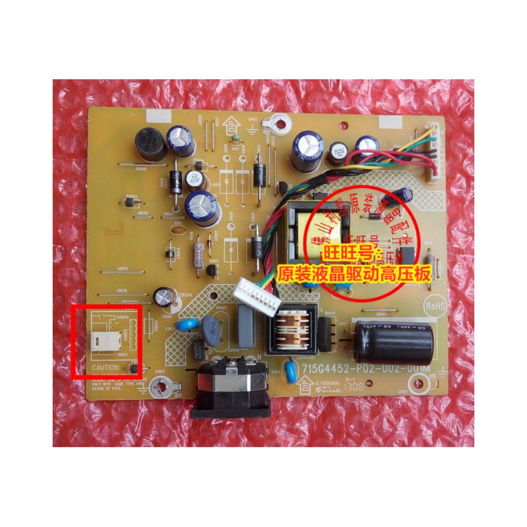 Original Philips 226V4L 206V4L 190V4L 200V4L 715G4452-P02 Power Board