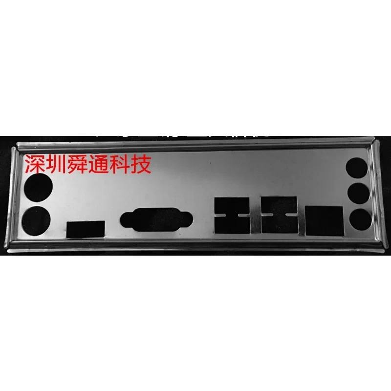 IO I/O Shield BackPlate Baffle สําหรับ H110M-D3 H110M-VH D3 แชสซีเมนบอร์ดเปล่า Bezel
