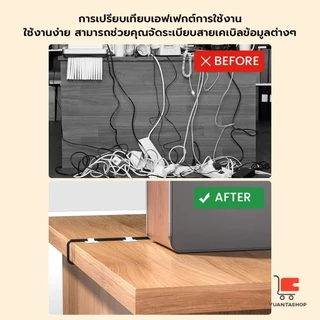 YT เทปตีนตุ๊กแก 10 ชิ้น/แพ็ค ที่เก็บสายไฟ หัวเข็มขัดรัดสายเคเบิ้ล Magic Tape