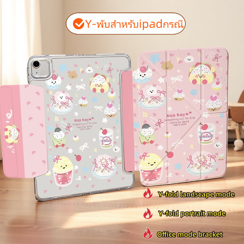 แกน Y พับได้ เคสป้องกัน iPad for Gen11 A16 Air6 Air7 M3 Gen10 Air4/5 10.9 Pro11 Gen7/8/9 เคสป้องกันน่ารักป้องกันการตก