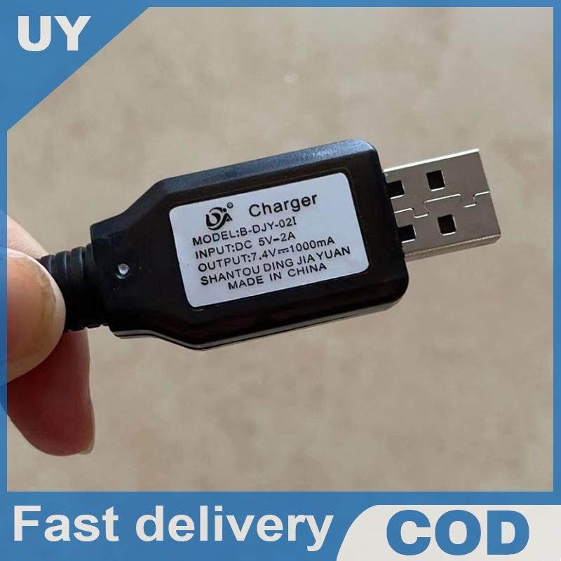 7.4V (3.7V X2) Charger SM-2P/3P SM-4P Reverse XH-3P/4P Li-ion แบตเตอรี่ไฟฟ้า RC ของเล่นรถเรือ USB Ch