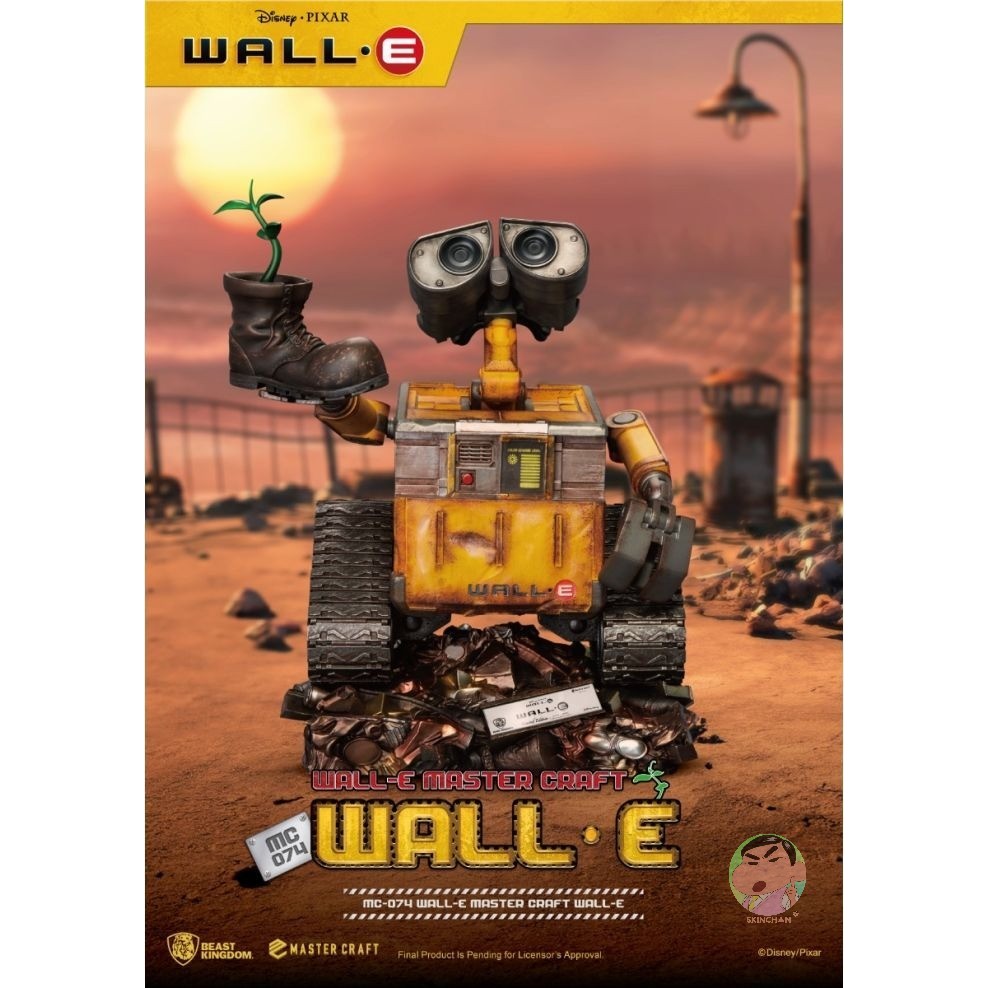 Beast Kingdom MC-074 WALL-E Master Craft WALL-E Figure