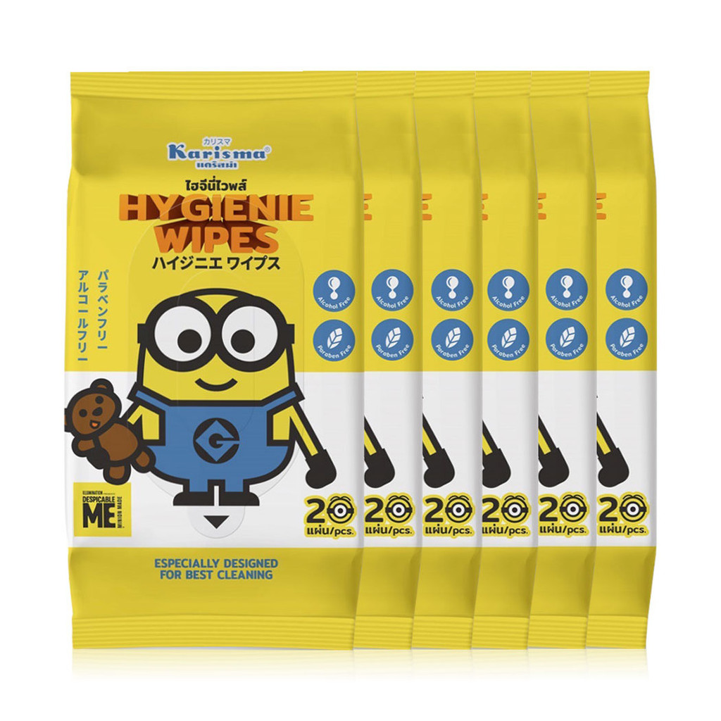 Karisma Hygienie Wet Wipes [20 Sheets x 6pcs] แคริสม่า ผ้าเปียกอเนกประสงค์สูตรไฮจีนไวพส์. ราคา ถูกที่สุด ดีลบีเคเค แกลเลอรีภาพที่ 3