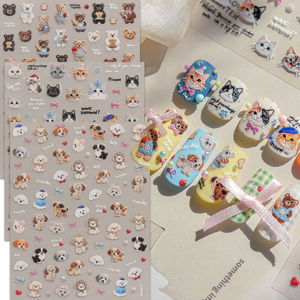 HAMA เล็บนูนเล็บสติกเกอร์ขายส่งน่ารักการ์ตูนเย็บปักถักร้อยแมว Puppy หมีกระต่ายประณีตนูนตกแต่งเล็บสติกเกอร์ Decals