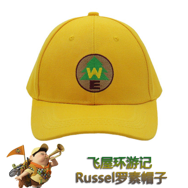 หมวกคอสเพลย์ Russel Duckbill จากภาพยนตร์ พร้อมเป็นของขวัญ