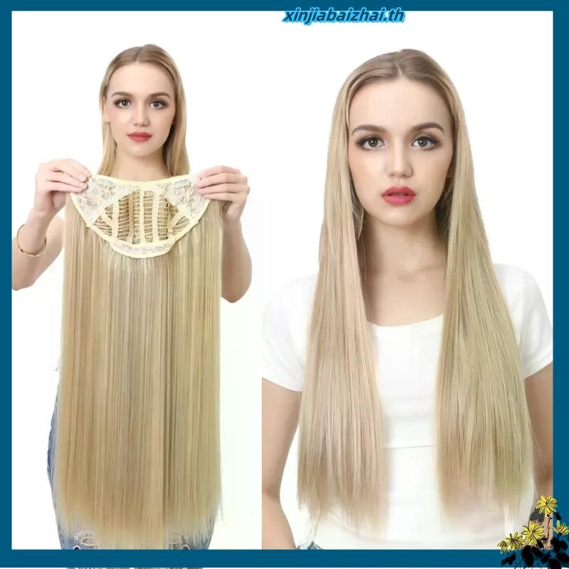 (มาใหม่) วิกผมตรงรูปตัว U 24 นิ้วแบบธรรมชาติพร้อมคลิปหนีบ