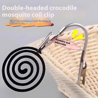 BAZZR ที่หนีบยาจุดกันยุงแบบสองหัว, ที่หนีบยาจุดกันยุงแบบพิเศ…