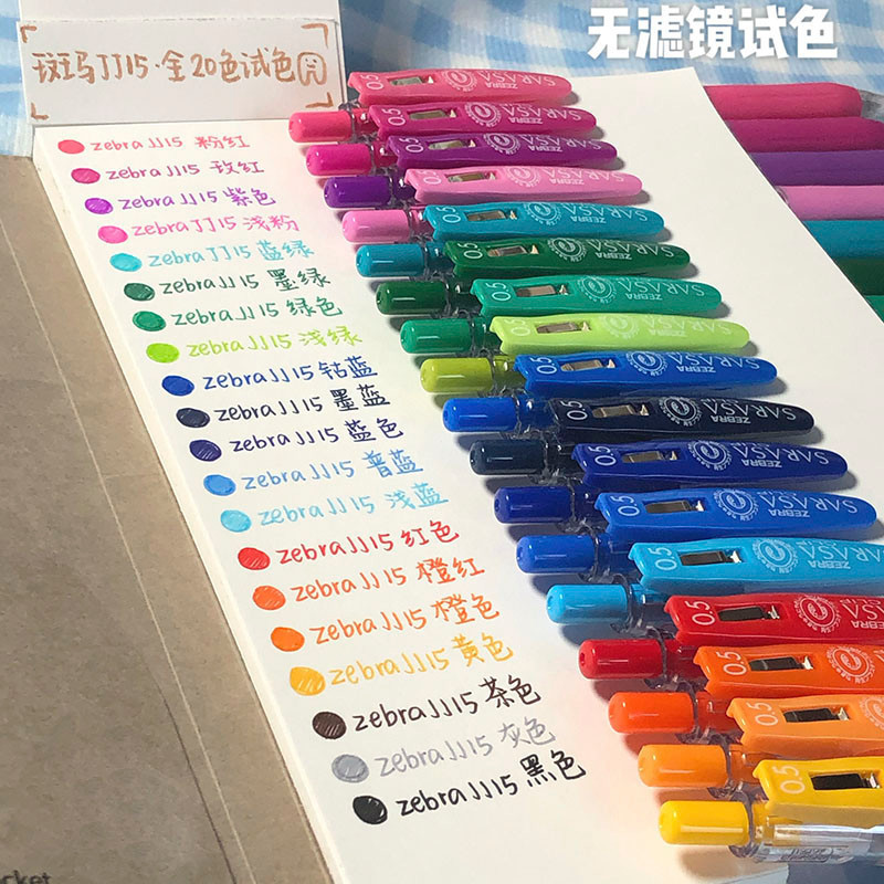 Spot Ready Stock JJ15 Press Gel Pen Sarasa Gem Color Handbook Fountain Pen 0.5