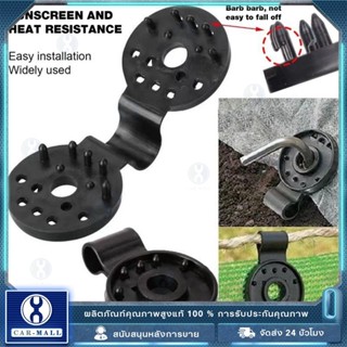 ตัวล็อกแสลน 50ชิ้น/100ชิ้น คลิปล็อคสแลน ใช้ซ้ำได้ กิ๊บล็อค ส…