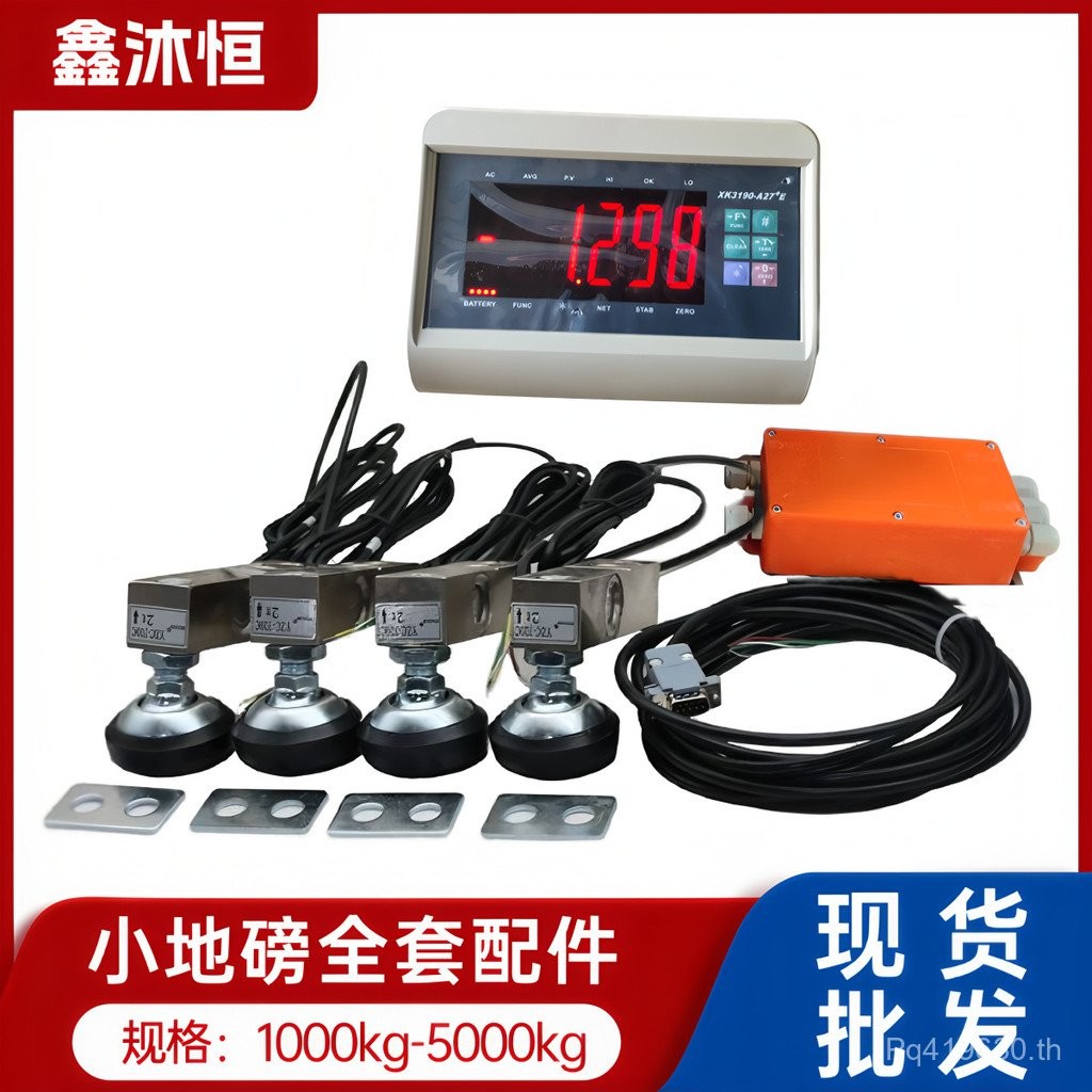 ที่ชั่งน้ําหนัก XK3190a27e อุปกรณ์สัตว์เซ็นเซอร์เครื่องมือพร้อมสต็อกครบชุดขายส่งชุดเวอร์ชันภาษาอังกฤ