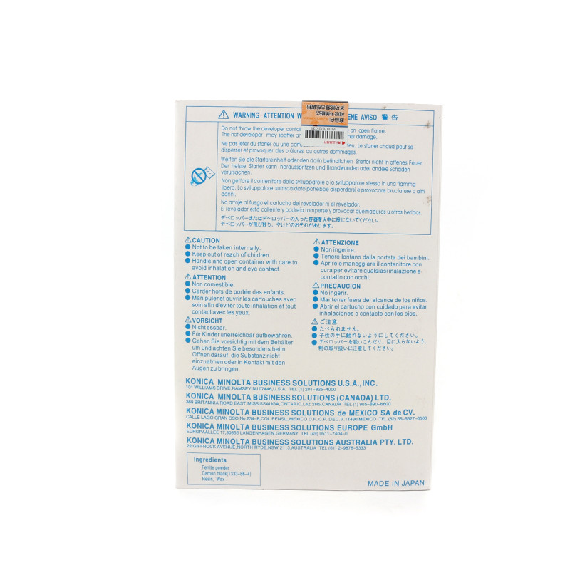 Original Minonda DV710 Carrier BH750 751 Kemei DI600 601 ผงเหล็ก 7145 7165 ผู้พัฒนา