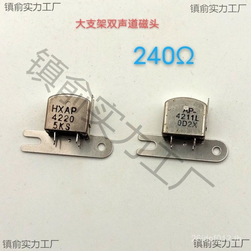 MS15RAA2TC-821B Bracket AP4211 ขนาดมีสองหัว Dual Channel หัวแม่เหล็ก 6XHZ