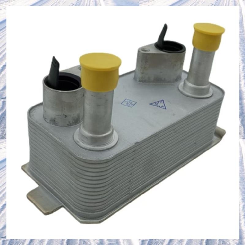 Trans Trans Trans Cooler CK4Z7A095A