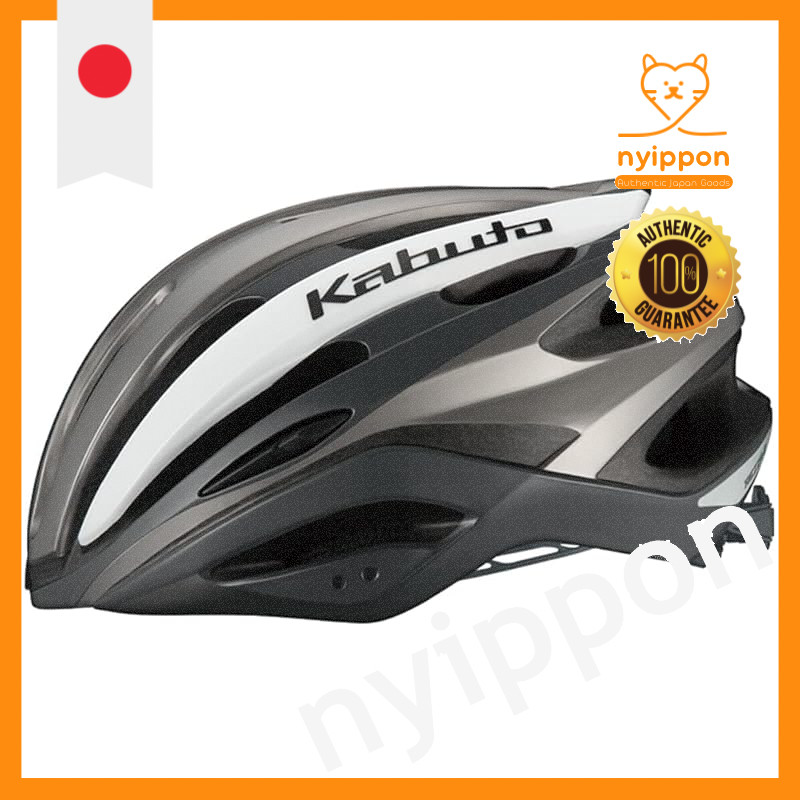 KABUTO Bicycle Helmet REZZA-2 Sizes: S/M/L/XL/XXL