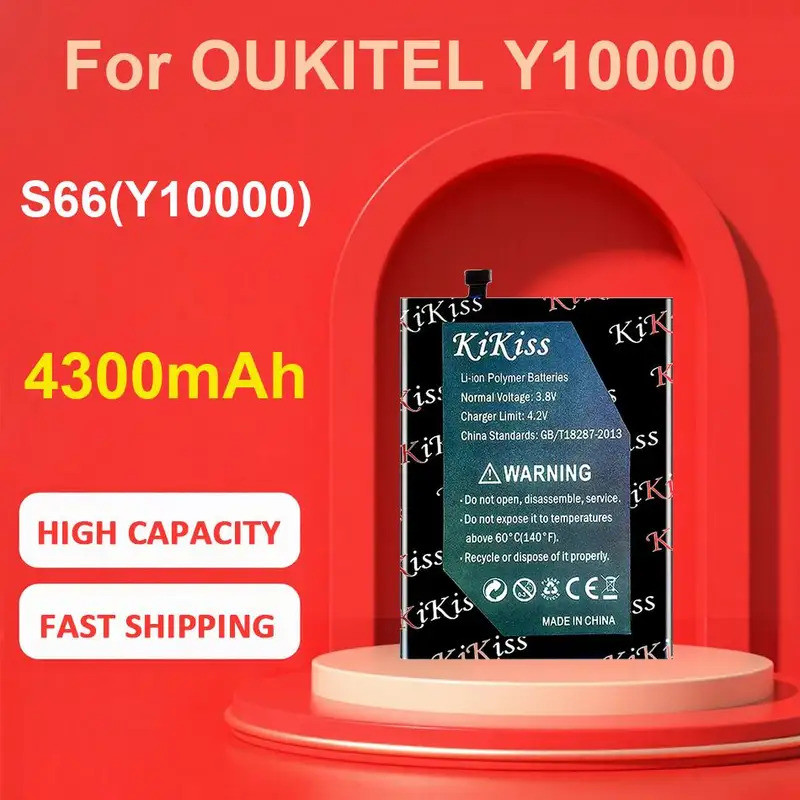 แบตเตอรี่ KiKiss สําหรับ OUKITEL Y10000,S66(Y10000) ,4300mAh
