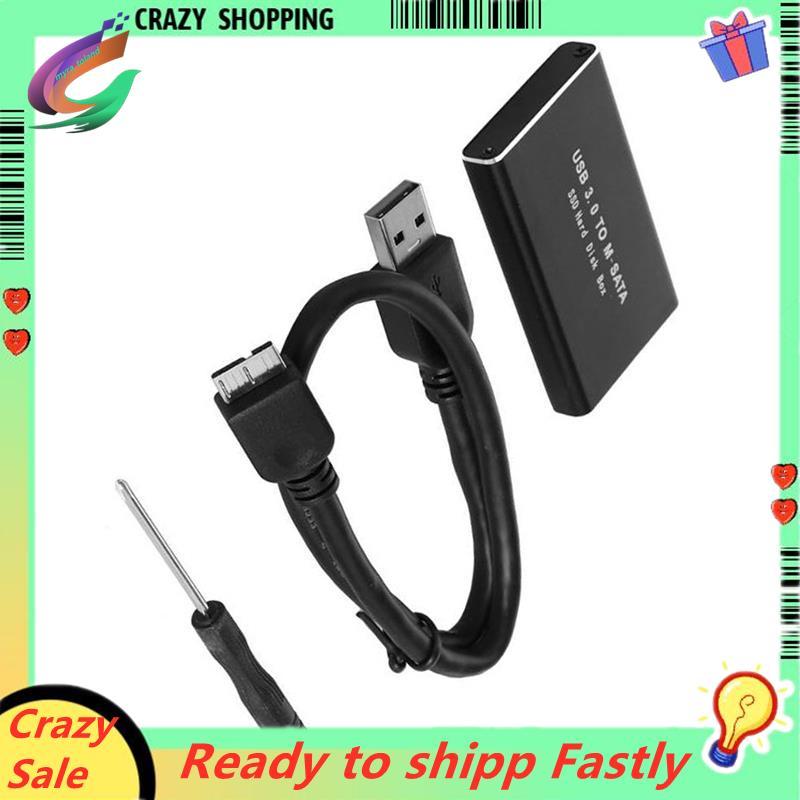 MSATA to USB 3.0 SSD Disk Box Storage Case Adapter สําหรับ 30x50 มม.30x30 มม.MSATA SSD