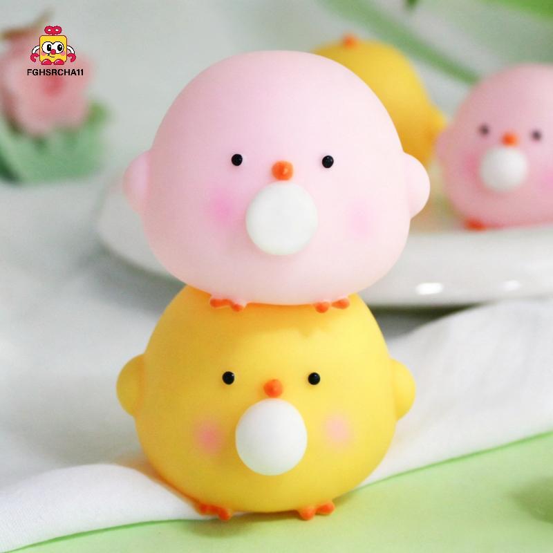 FG น่ารัก Blow Bubble Chi Squishy Fidget ของเล่นล้างทําความสะอาดได้ Sensory ความเครียดบรรเทาของเล่นสําหรับทุกวันเด็กผู้ใหญ่ HS