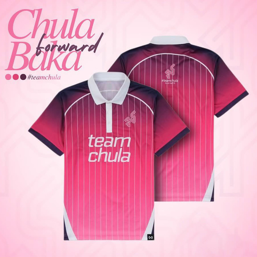 WARRIX Chula Baka Forward - โปโลเชียร์ (WA-251PLACU01)CHULA BAKA FORWARD-CHEER POLO SHIRT