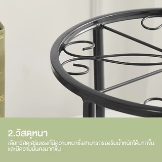 ขาตั้งเหล็ก วางกระถางต้นไม้เหล็ก สไตล์ยุโรป FlowerShelf ขาตั้งเอนกประสงค์ ขาตั้งกระถางต้นไม้