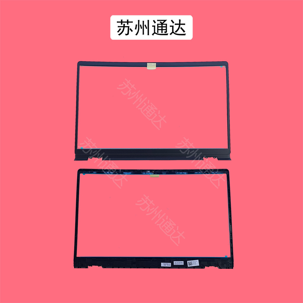 กรอบหน้าจอเปลือก Dell Dell Inspiron 15 3510 3511 3515 B ใหม่ล่าสุด 9WC73