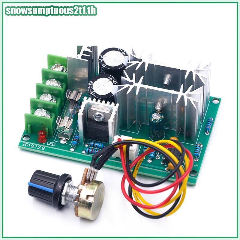 [ใหม่] DC 10-60V Motor Speed Control Regulator PWM Motor Speed Controller Switch 20A [TH]