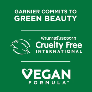 การ์นิเย่ สกิน แนทเชอรัลส์ เซรั่ม มาส์ก10 ชิ้น Garnier Serum Mask 10 Pcs (มาส์กหน้า, มาส์คหน้า, Sheet Mask)