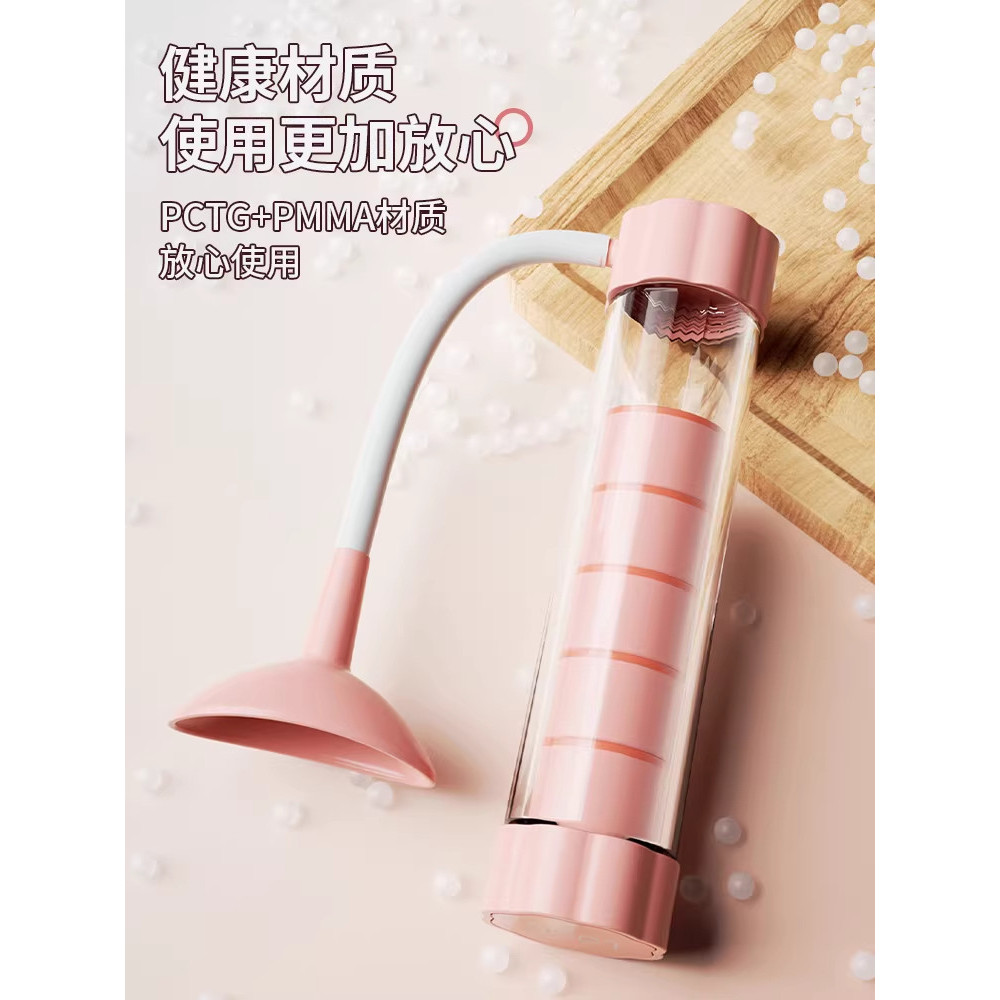 Abdomen Breathing Trainer รับน้ําหนัก Blowing Belly-thinning Breathing Dumbbells นักเรียนประถม