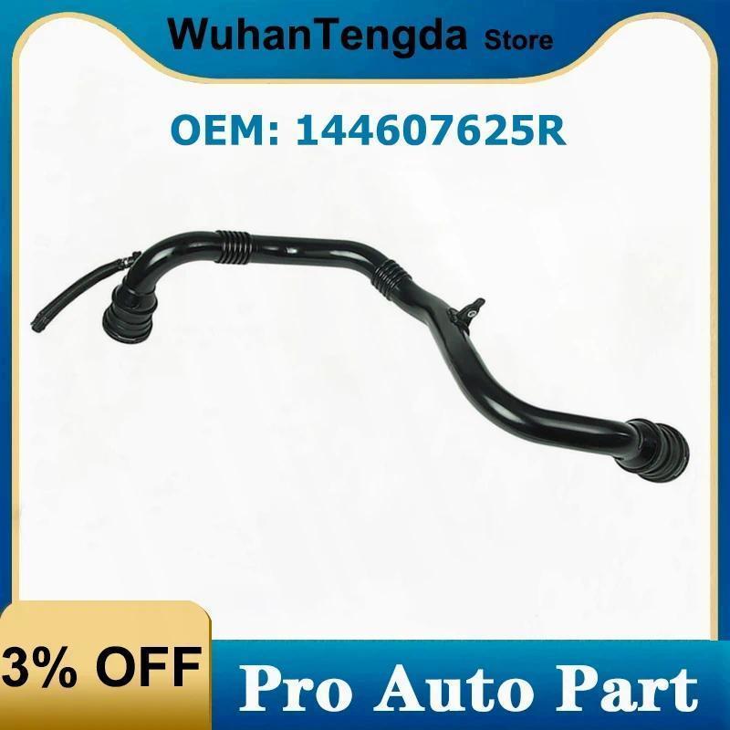 WU 144607625 R เทอร์โบอินเตอร์คูลเลอร์ท่อดูดอากาศสําหรับ Renault Dacia Duster Suv 1.5 Dci 14460-7625
