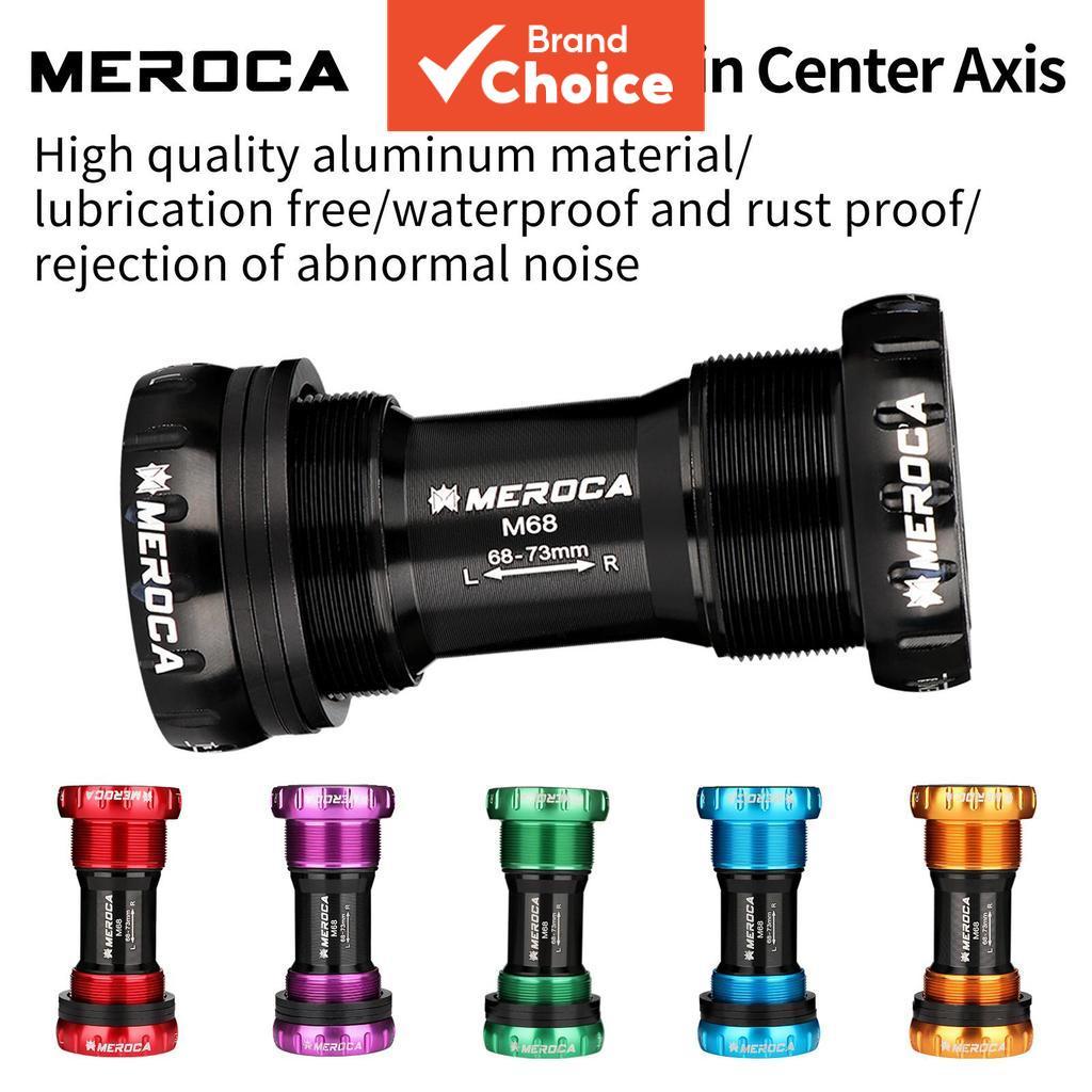 MEROCA ดุมล่างเกลียวสําหรับเสือภูเขา รุ่น M68/M73 ออกแบบมาสําหรับชุดจานกลวงแบบกดทับ