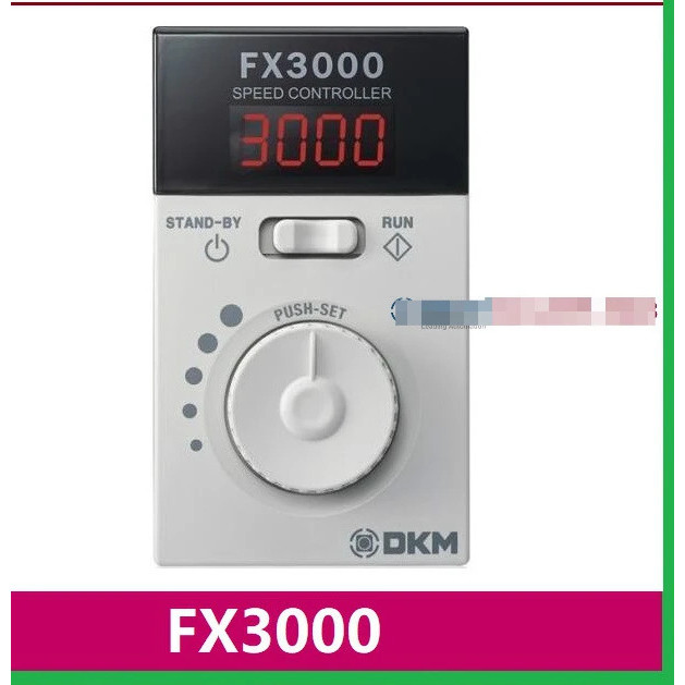 FX3000 เกาหลี DKM ผู้ว่าราชการจังหวัด FX3000-090S ขายตรงจากโรงงาน FX1000A
