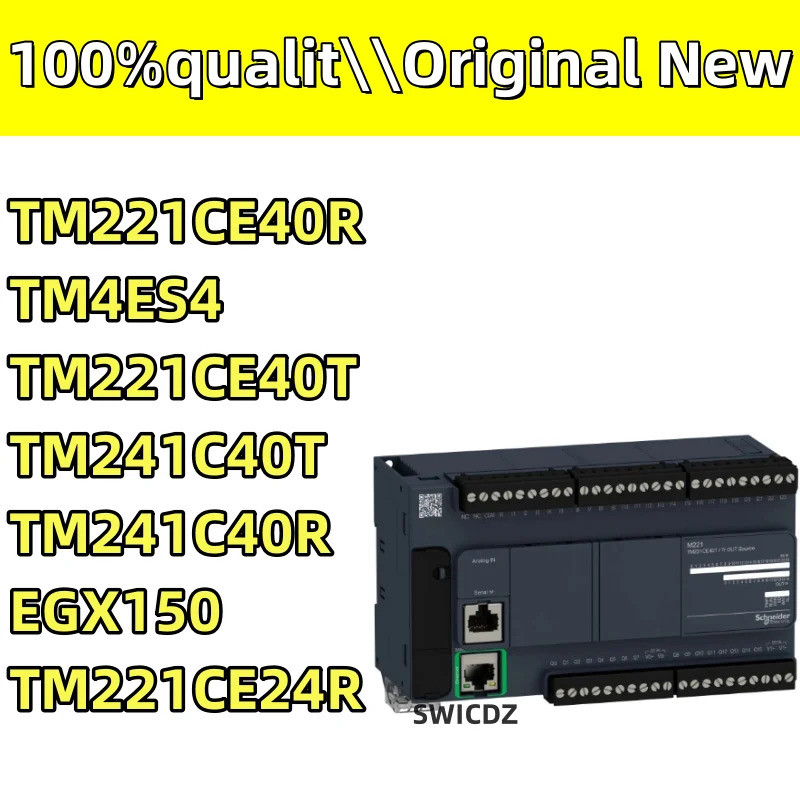 ของแท้ 100% TM241C40R TM241C40T TM221CE24R TM221CE40R TM221CE40T EGX150 TM4ES4