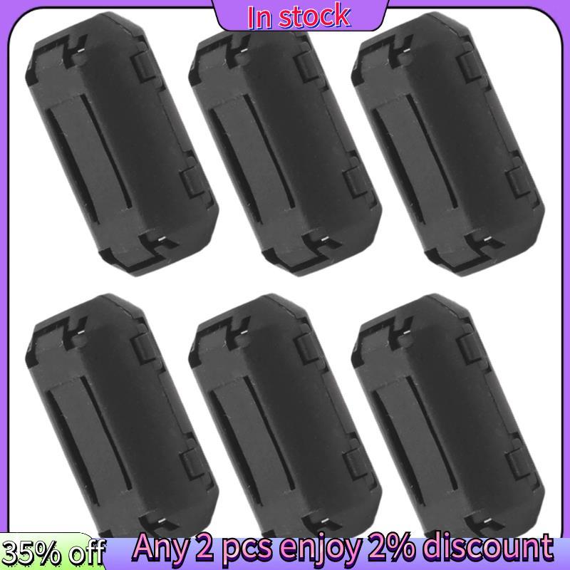 ในสต็อก-6 ชิ้น Clip On RFI Noise Ferrite Core Filter สําหรับ 5 มม.