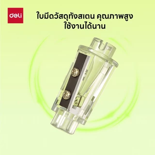 เครื่องเหลาดินสอไฟฟ้า Nusign Deli รุ่น NS071 กดนิ้วเดียวก็เหลาได้ มีฝาสไลด์ ฟรี!!ถ่านAA2ก้อน (3สี)