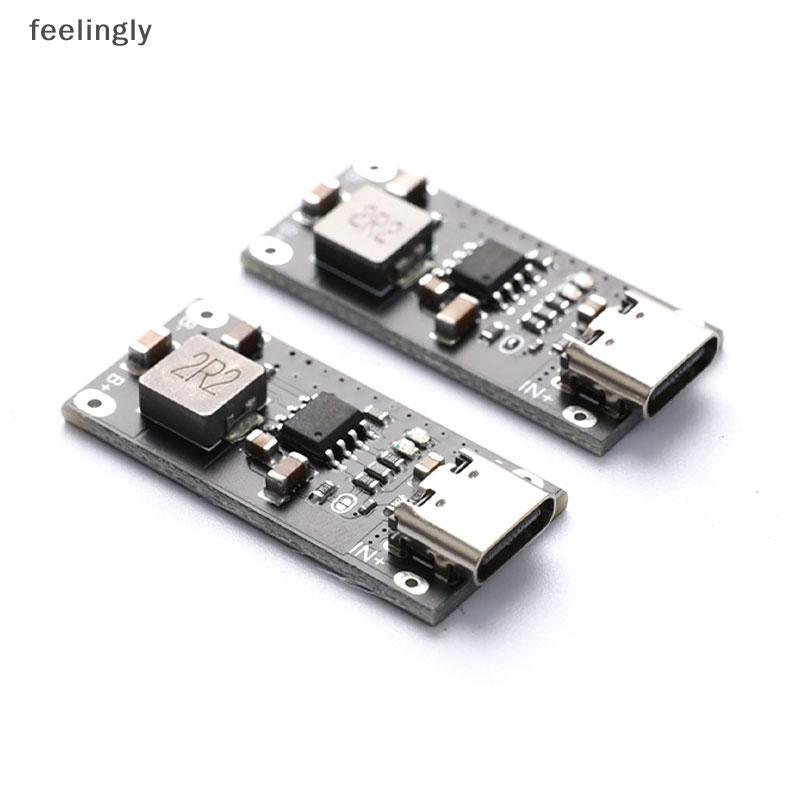 [S&H] Type-C USB 5V 3A 3.7V 18650 Lithium Li-ion Battery แท่นชาร์จโมดูลชาร์จ {TH}