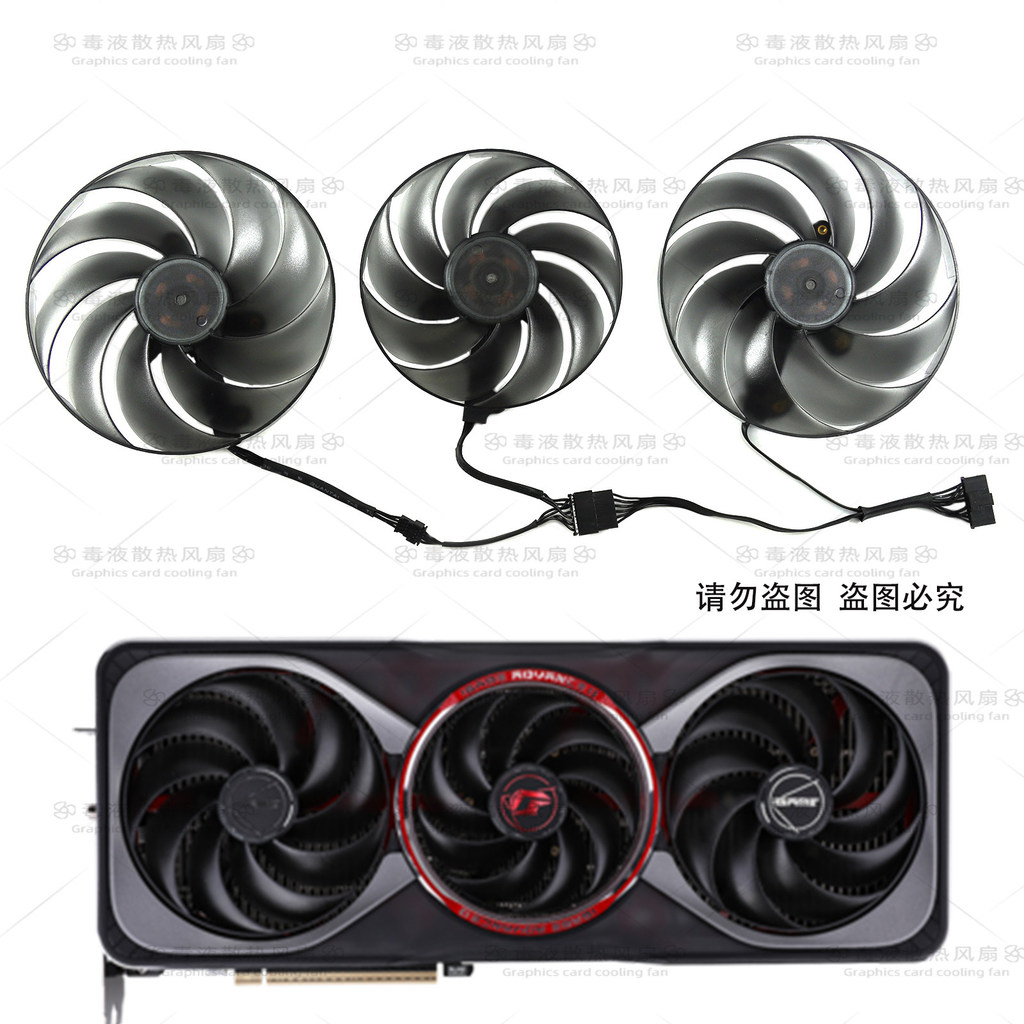 原装 COLORFUL/彩ผงRTX5070 5070ti iGame ขั้นสูงเสื้อผ้า七ผง