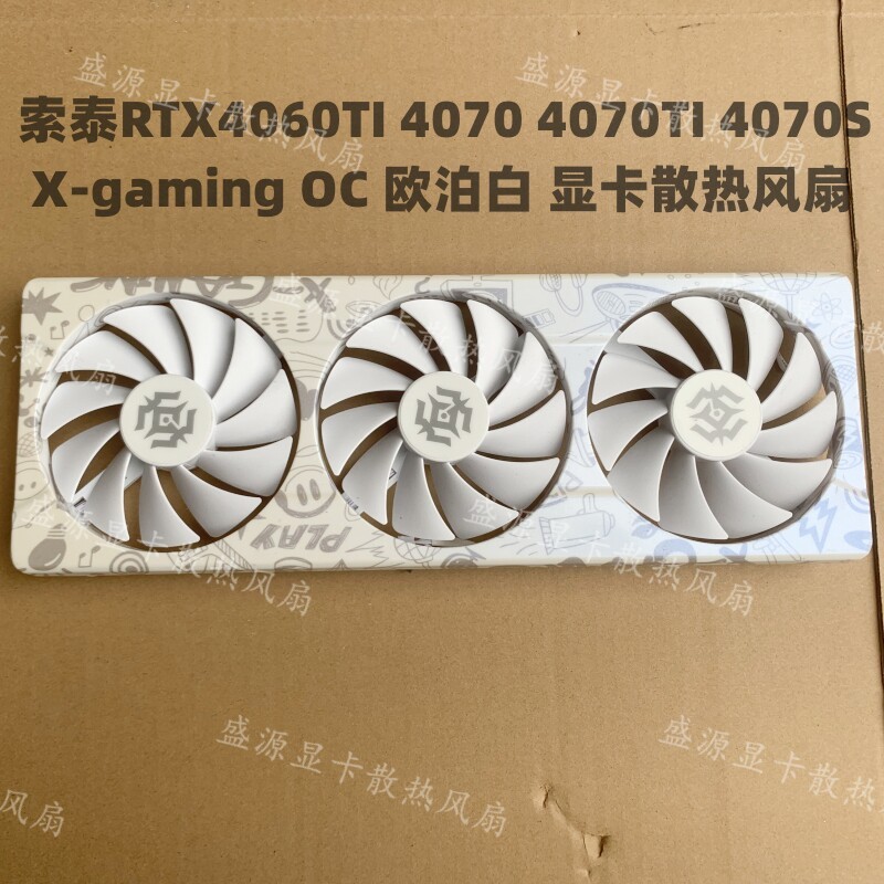 Sotai RTX 4060TI 4070 4070TI 4070S X-gaming OC พัดลมการ์ดกราฟิกสีขาวโอปอล