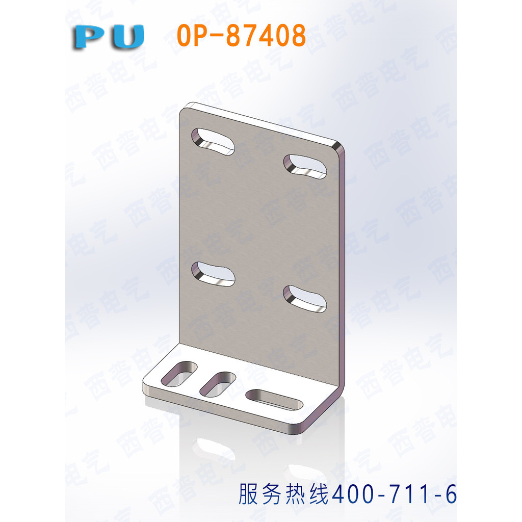 LR-ZB100N KEYENCE ขายึด LR Series OP-87408