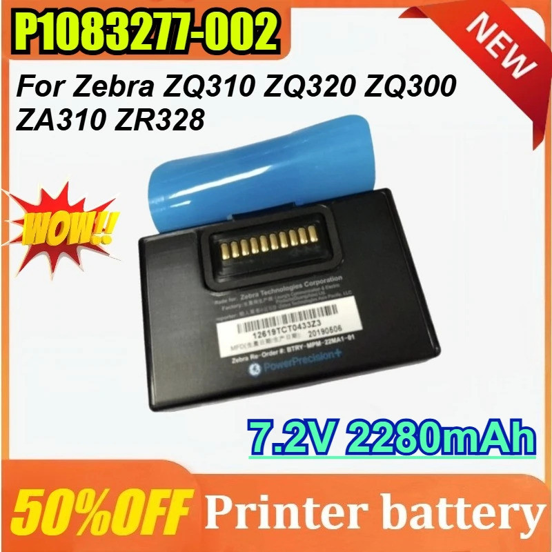 พีพี1083277-002 7.2V 2280mAh แบตเตอรี่เครื่องพิมพ์สําหรับ Zebra ZQ310 ZQ320 ZQ300 ZA310 ZR328 แบตเตอ