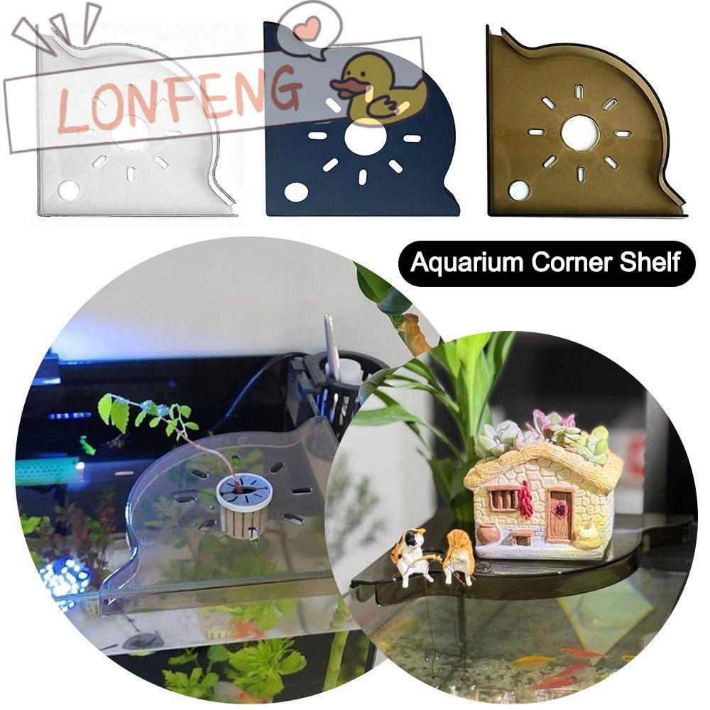 LONFENG ชั้นวางมุมตู้ปลา, การออกแบบมุมสามเหลี่ยมที่วางต้นไม้ตู้ปลาโปร่งใส, ติดตั้งฟรีหมัดประหยัดพื้นที่ชั้นวางมุมตู้ปลาระบายน้ําได้