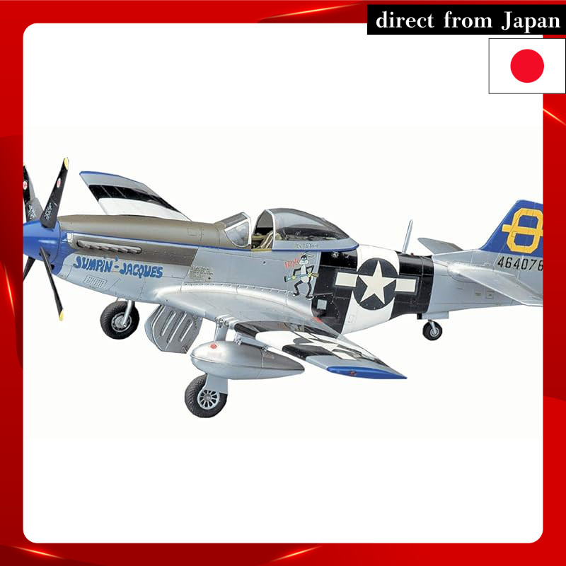 Hasegawa 1/48 American Army P-51D Mustang Plastic Model JT30