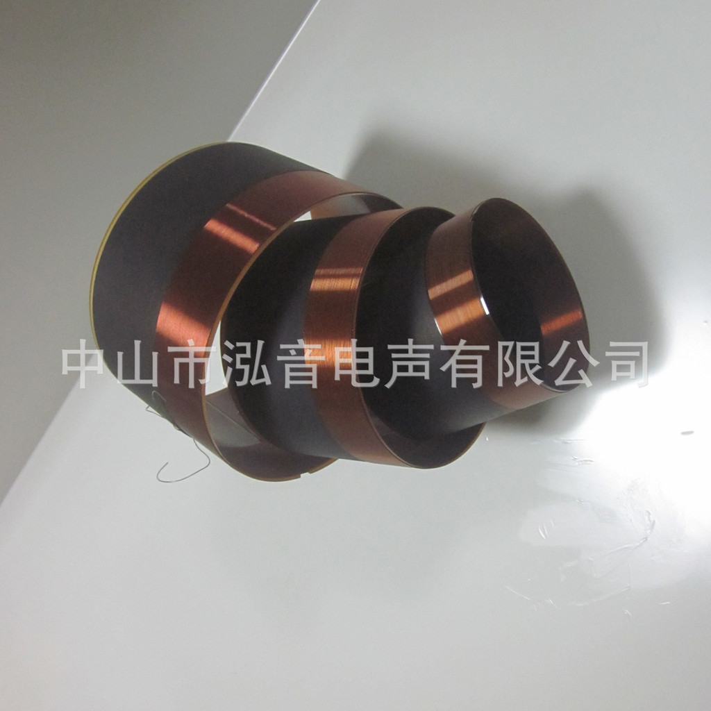 75.5 Coreด้านในด้านนอกWinding TGLรอบWoofer Coil 75.5 Glass Fiberในด้านนอกWoofer Horn