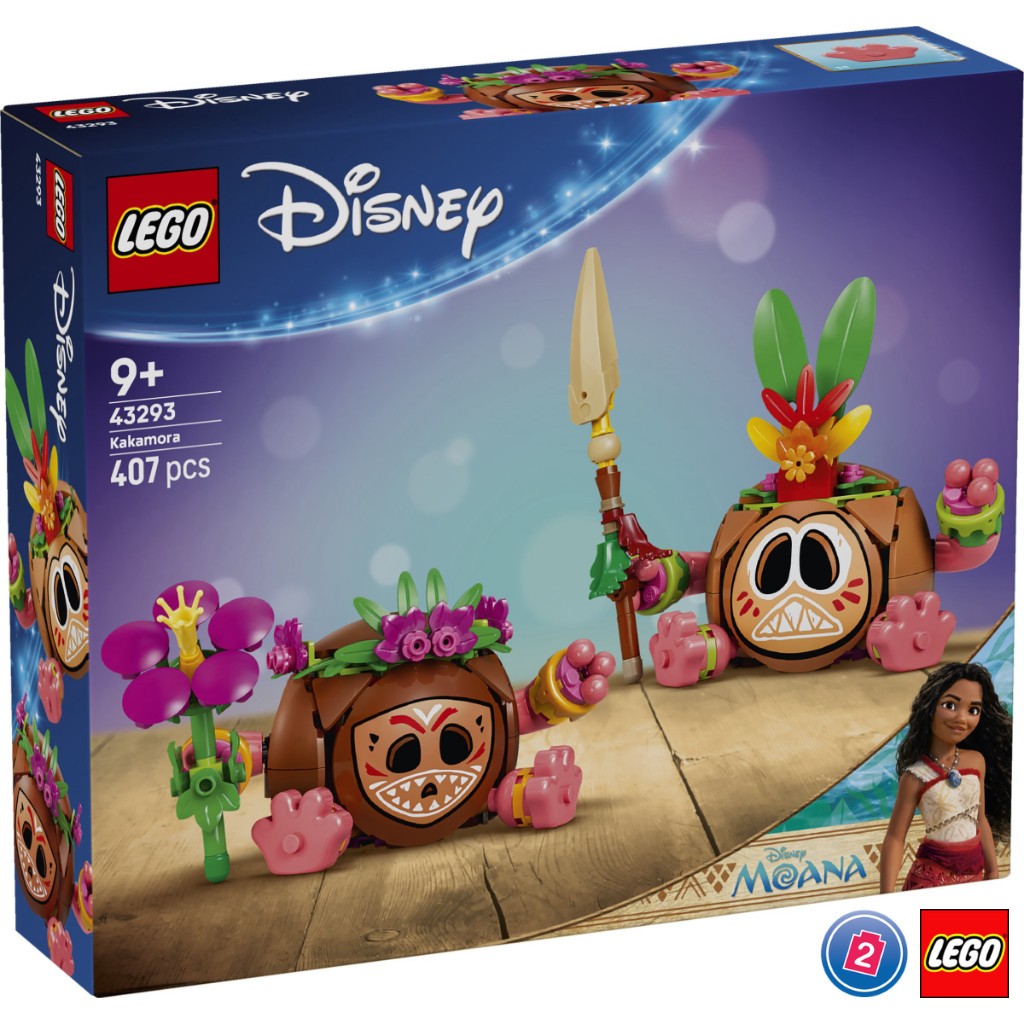 เลโก้ LEGO Disney 43293 Moana Kakamora
