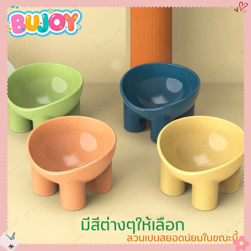 AuraLife ชามกันมด แมว ชามอาหารแมว ชามอาหารสัตว์เลี้ยง ทรงเฉียง ชามอาหารสุนัข ที่วางอาหารสัตว์เลี้ยง