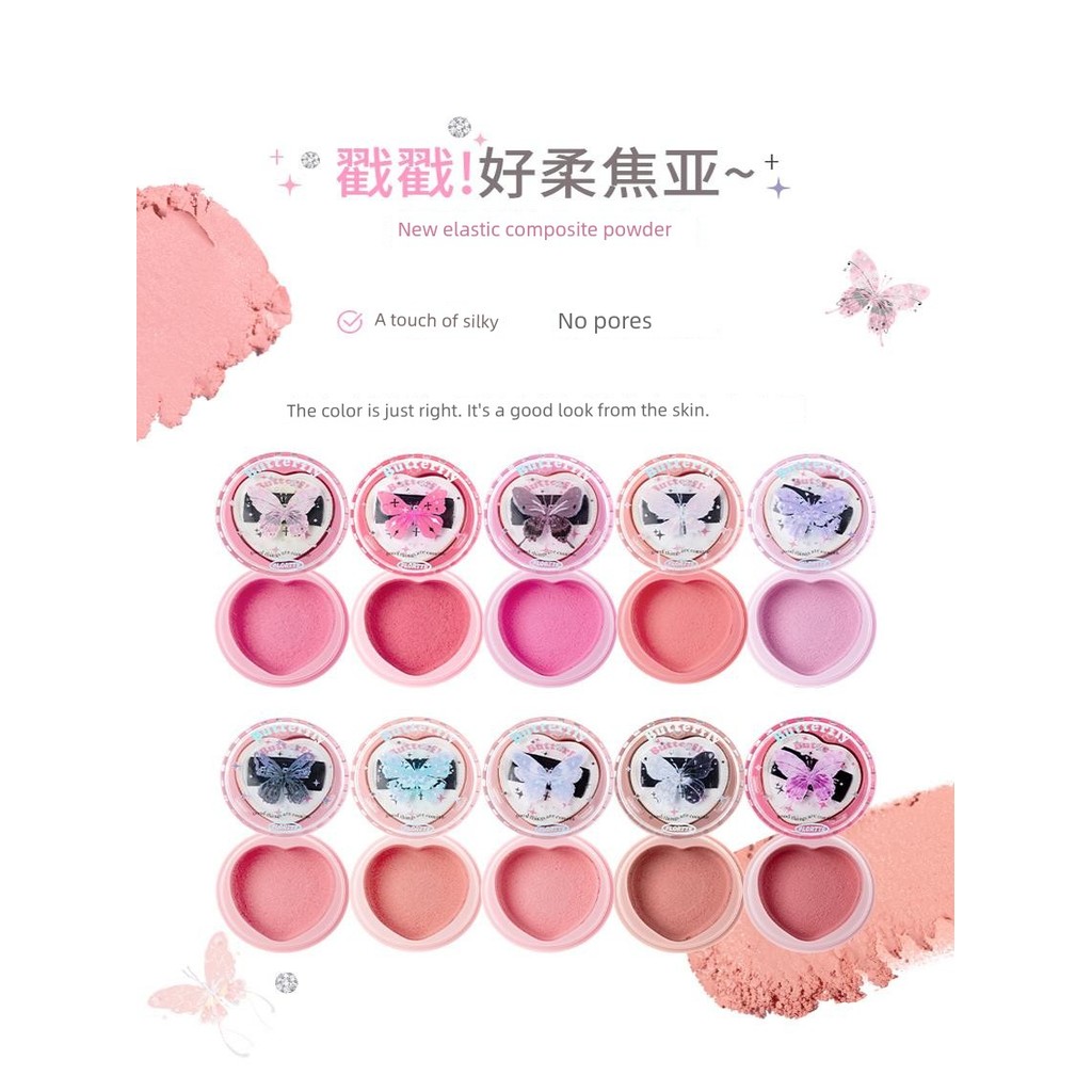 บลัชลากลาส ไฮไลท์ Flortte flortte flortte Blush Cream Mud Sun Red หญิง 2023 สไตล์ใหม่ Brightening Ex
