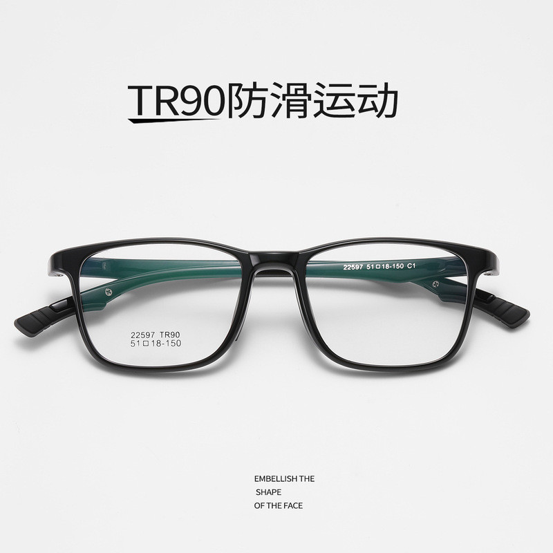 Sports Glasses  运动眼镜 22597TR90镜架运动眼镜男女款近视配镜学生眼镜框tr90眼镜框06.22