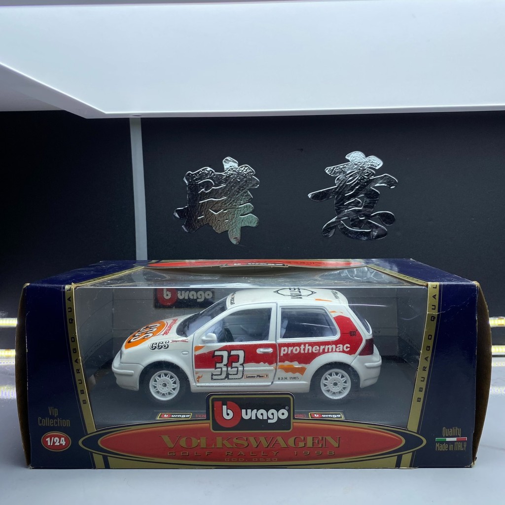 Bburago Bburago 1: 24 VOLKSWAGEN VOLKSWAGEN