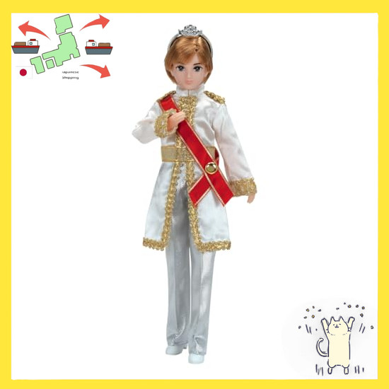 [Japanese Version] TAKARA TOMY Rika-chan Doll LD-26 Idol Prince Harutokun Dress-up Toy Toy 3yrs+.