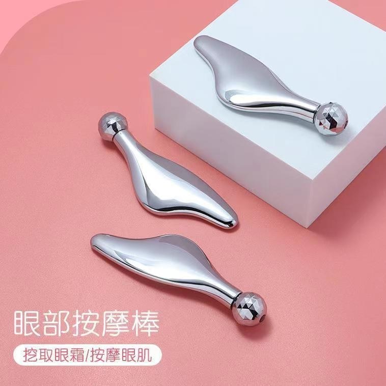กระดานขุดลอก Universal Facial Body Board Face Scraper Handy เครื่องมือบางขูดเครื่องนวดหน้าความงามร้านเสริมสวย 6.22