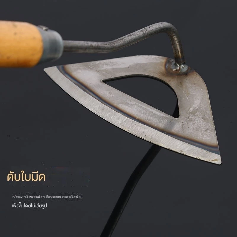 จอบขนาดเล็ก อุปกรณ์ทำสวน เครื่องมือเกษตร - รูปที่ 1